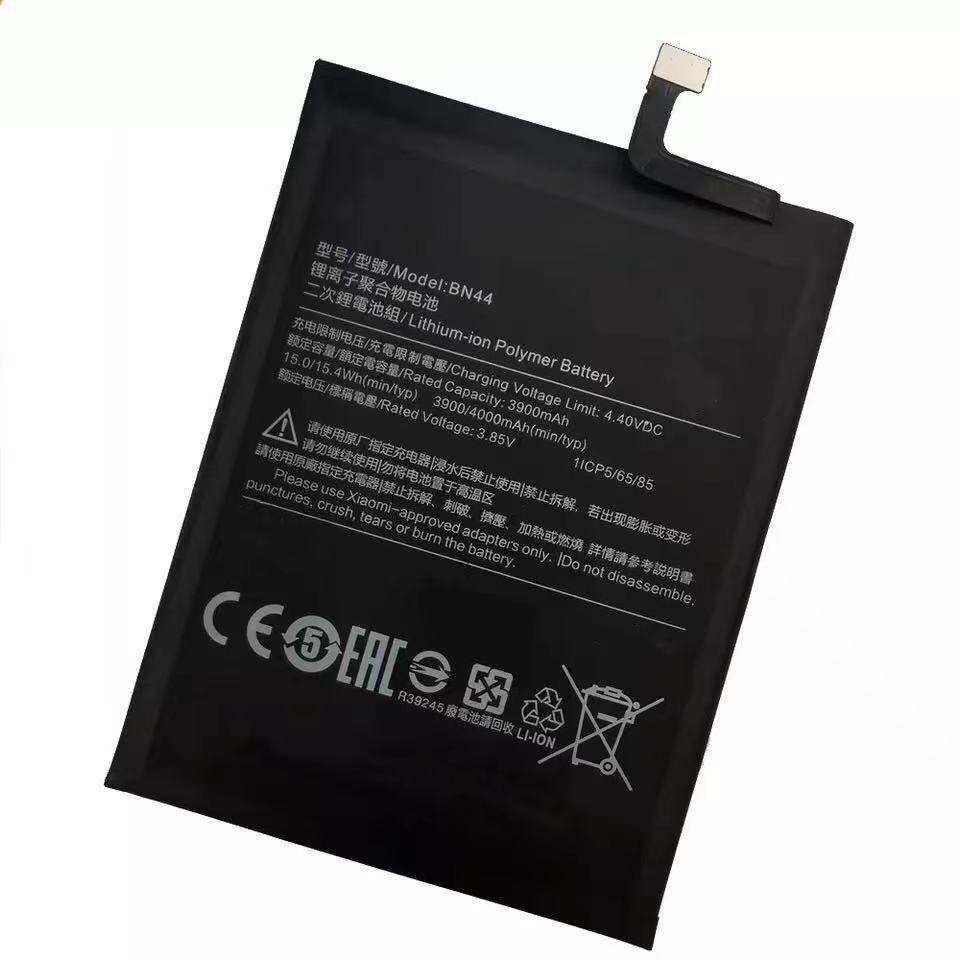 适用于小米5plus手机电池bn44高容量锂电池红米5pius内置电池板