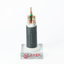 ZR-YJV-1KV 4x95+50铜芯无卤低烟电力电缆0.61KV电缆线