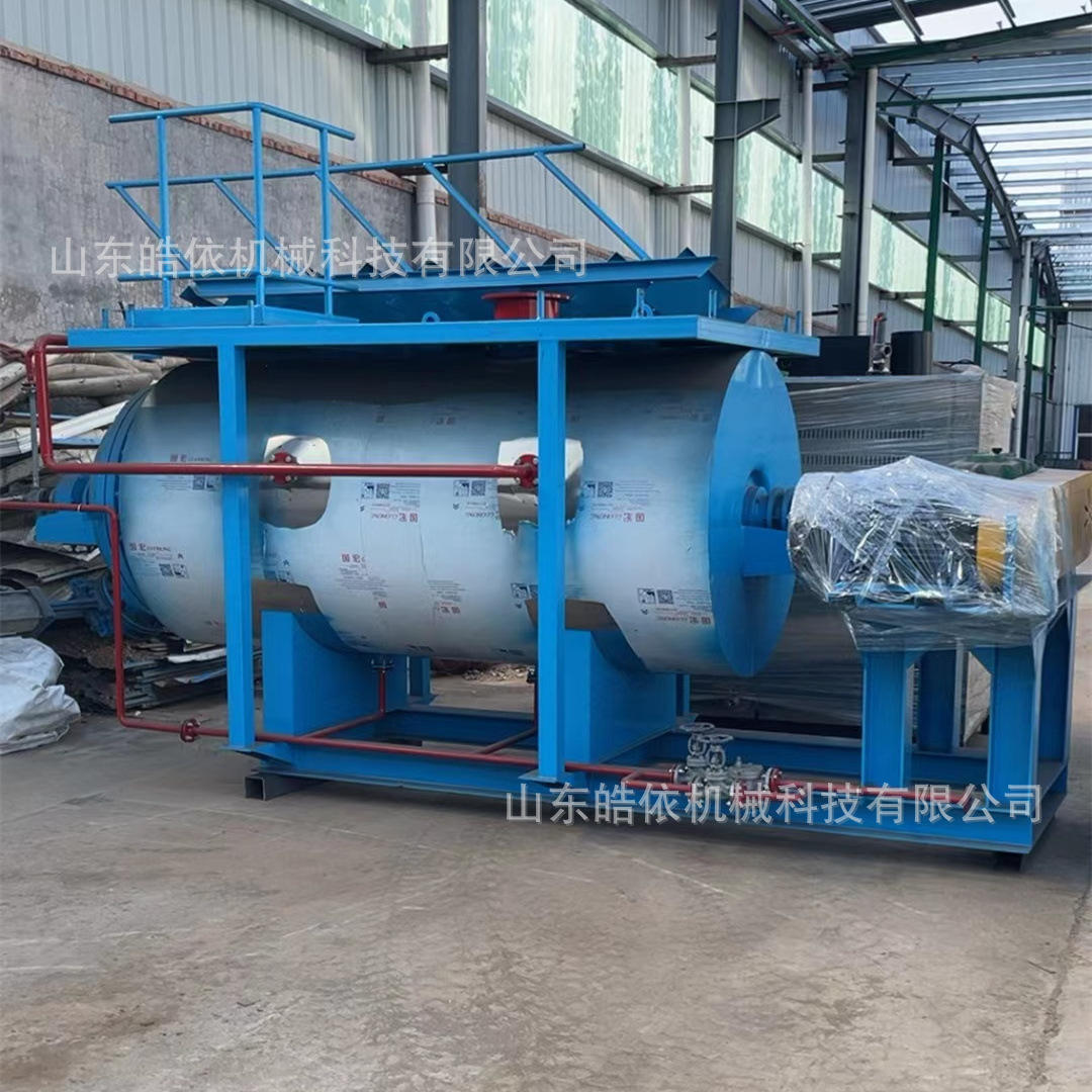 肉骨粉加工成套设备 病死动物干化机 肉骨粉碎加工设备 皓依