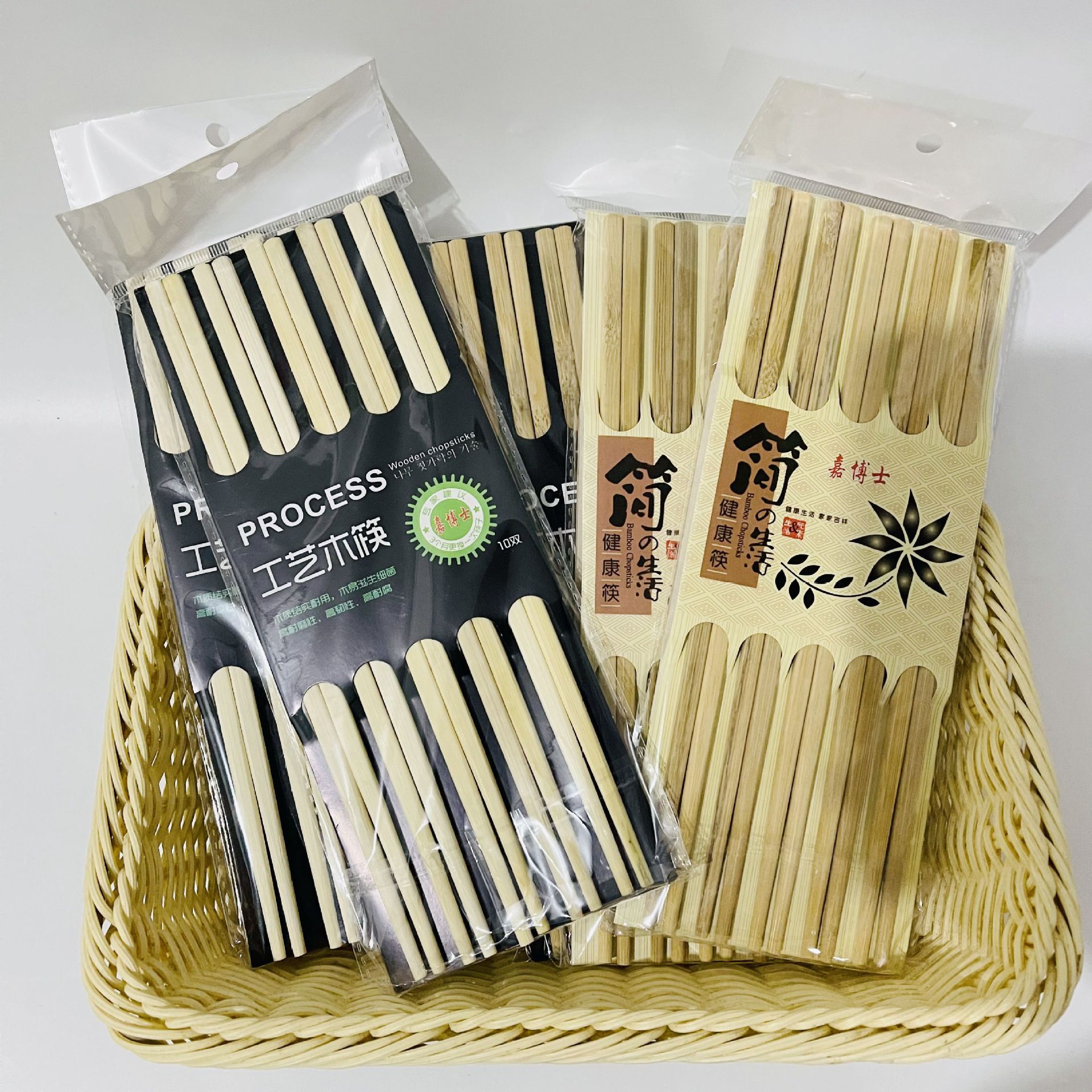 10 Pairs of Chopsticks Bamboo Chopsticks Bamboo Chopsticks Household Chopsticks 1 Yuan 2 Yuan Wholesale Supply Stall Temple Fair Wholesale Gift