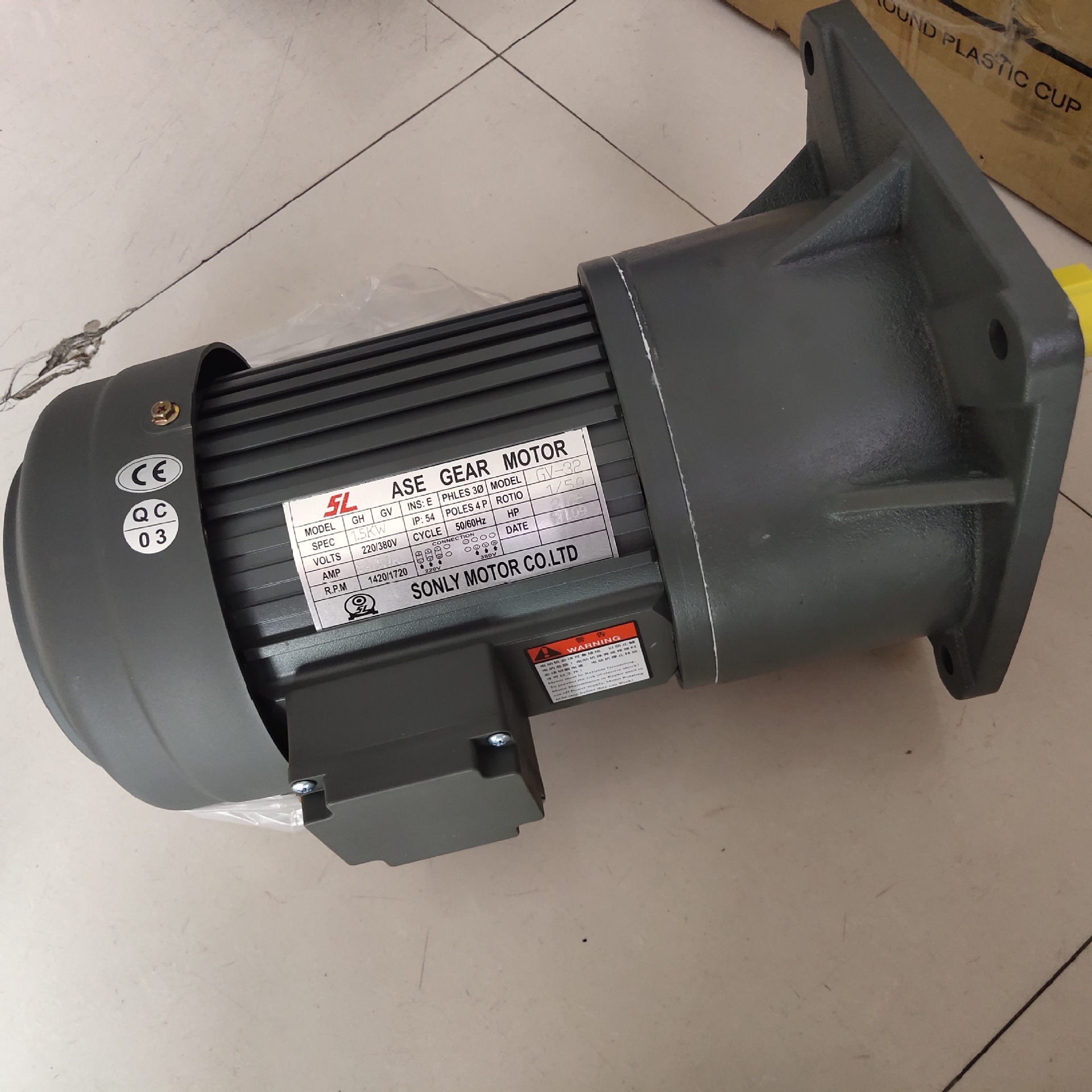 sonly松立电机 sl ase gear motor齿轮减速机gv-32 gh-28 1.