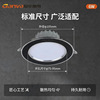 Guanhua LED Ceiling lamp 2.5-3.5 currency Tricolor 6W Cave Lights household modern a living room Cave Lights Guanhua LED Ceiling lamp 2.5-3.5 currency Tricolor 6W Cave Lights household modern a living room Cave Lights