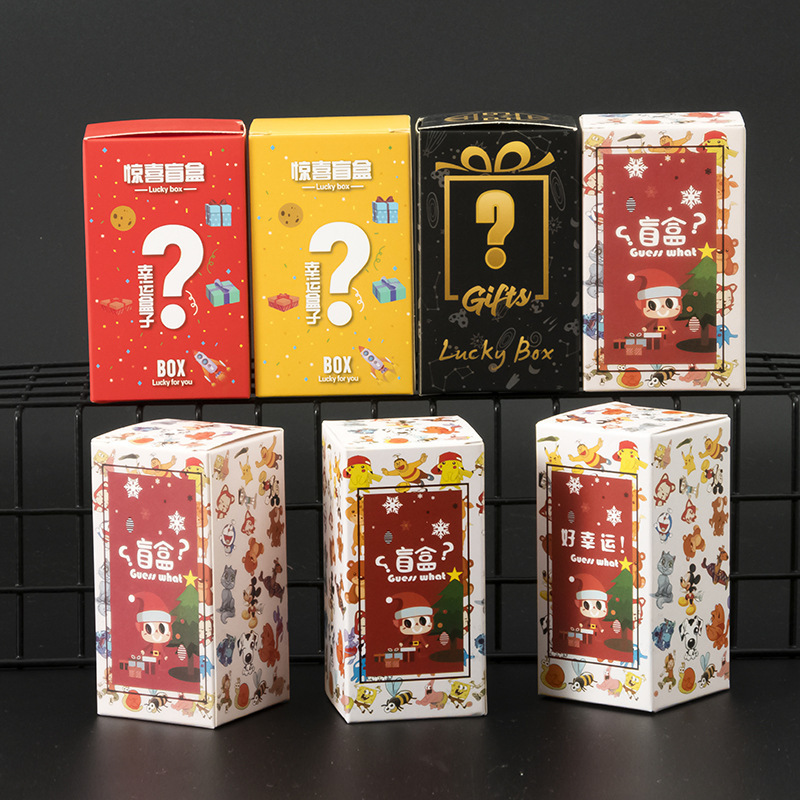 圣诞礼物盲盒盒子卡通玩具挂件玩偶幸运盒子公仔手办盲盒包装纸盒