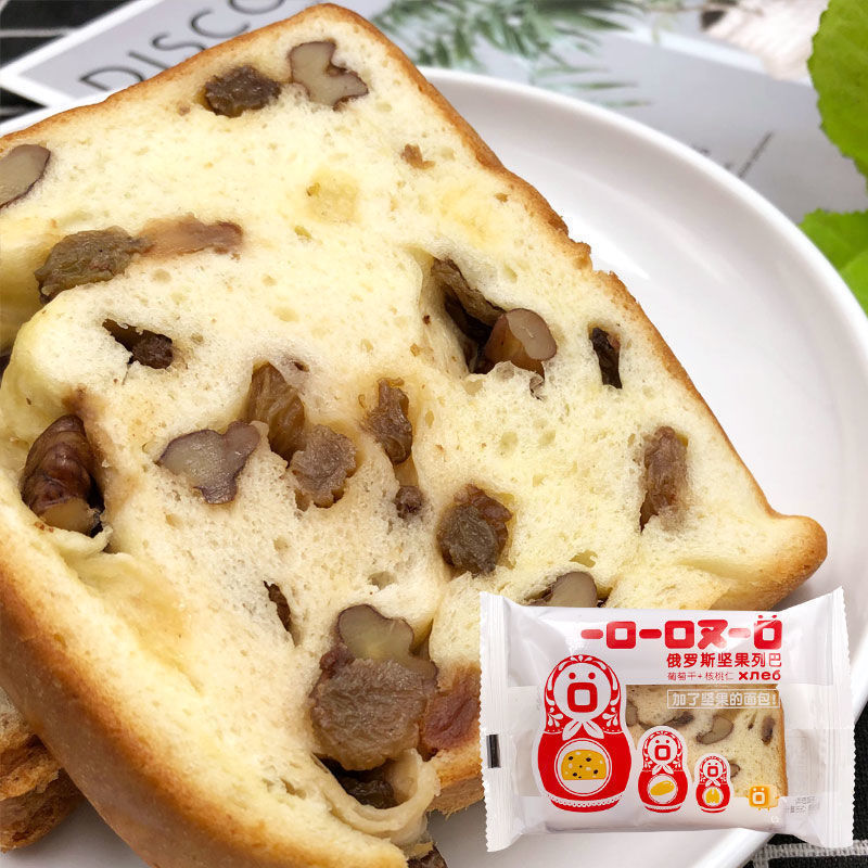 西式糕点批发坚果大列巴面包吐司全麦蛋糕一口一口又一口早餐食品