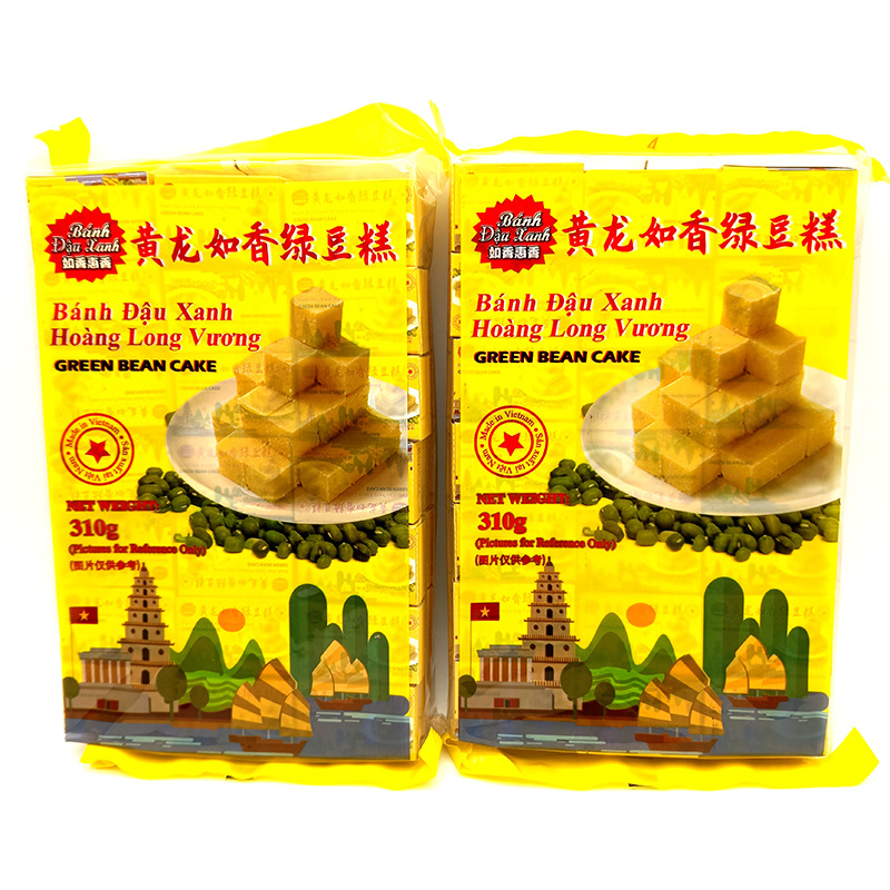 大量批发越南进口黄龙绿豆糕310g小包装糕点心特产小吃零食-阿里巴巴