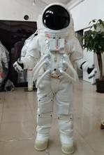 橱柜宣传展示仿真太空服宇航服航天服人穿戴模型道具卡通人偶服装