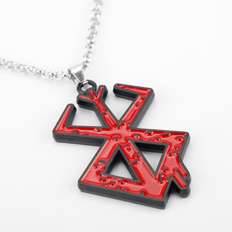 ps4游戏周边吊坠 剑风传奇 烙印战士无双标志项链钥匙扣 现货