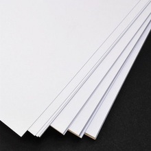 4k卡纸白卡纸A4A34K荷兰白卡激光喷墨打印双胶纸厚硬手绘纸名片纸