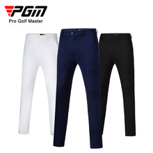 PGM夏季 男士长裤 高尔夫裤子高弹性长裤 修身男裤 运动球裤