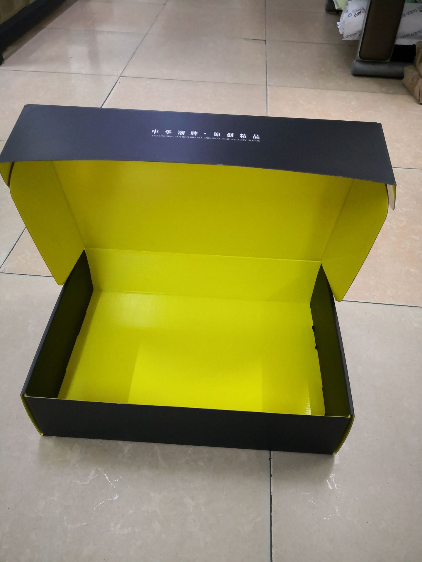 鞋盒快递牛皮纸翻盖纸盒收纳盒礼品盒包装支持定制包装盒