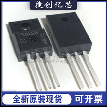 IPP032N06N3G 032N06N 120A 60V TO220F塑封直插场效应三极管