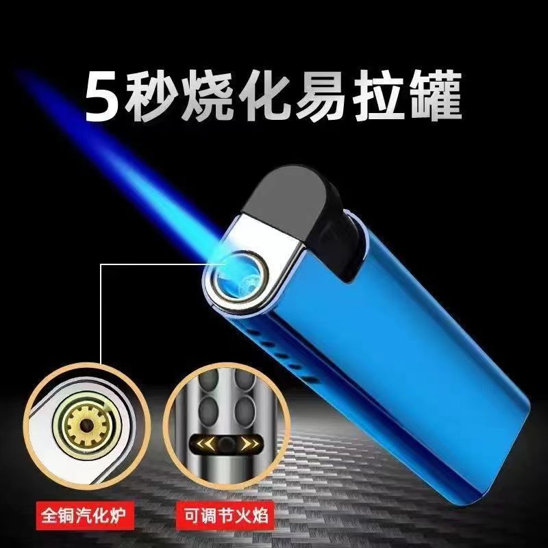 Factory Direct Supply Metal Lighter Advertising Custom Lighter Engraving Content Windproof Blue Flame Direct Punch Laser Engraving