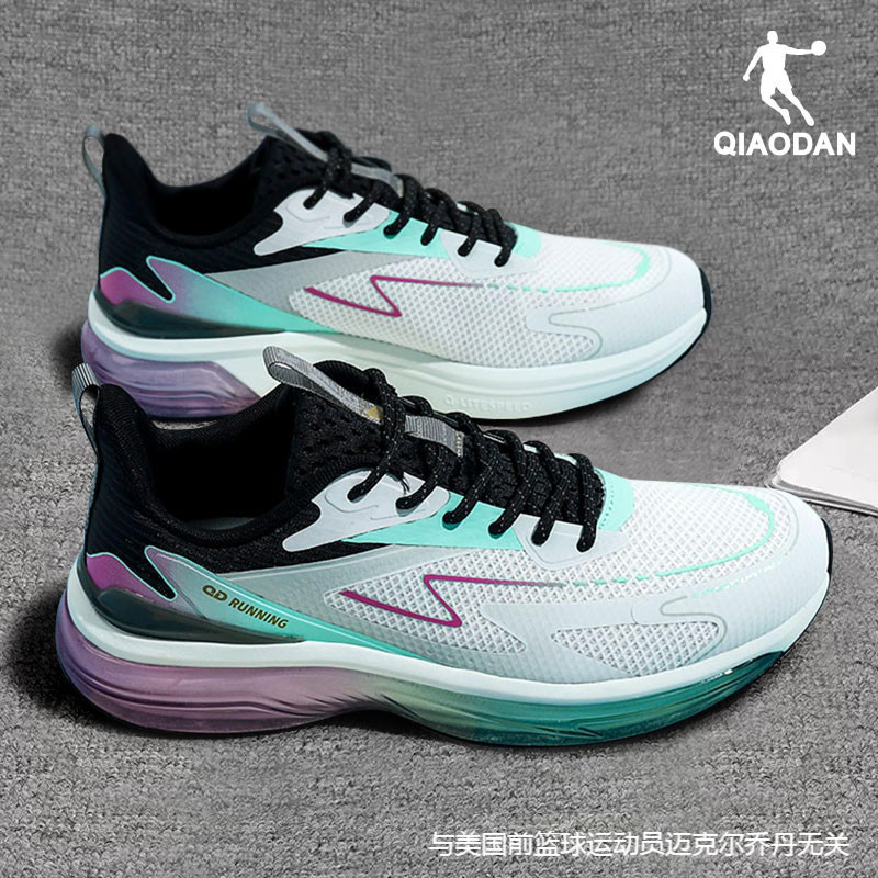 乔丹运动鞋男鞋2024夏季新款官方旗舰男士减震透气专业跑步鞋成年