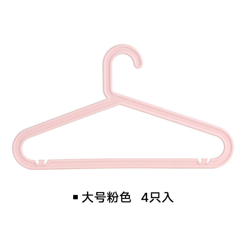 Simple and Seamless Clothes Hanger Air Clothes Household Clothes Hanger Plastic Non-Slip Clothes Hanger Clothes Hanger Hanger Wet and Dry Dual-Use