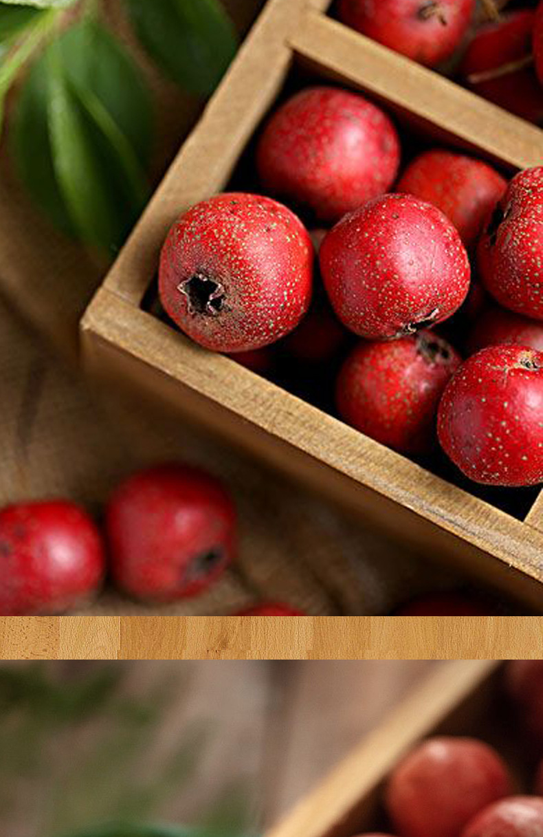 山楂味香精 haw flavor 食品级山楂油味香精果丹皮饮料冷饮