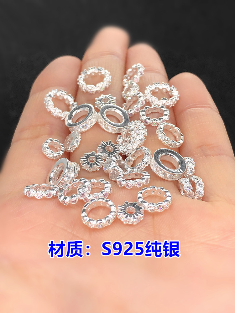 S925 Sterling Silver Plain Silver Micro-Paved Zircon Spacer Crystal Bracelet Braided Bracelet Necklace Handmade DIY Accessories
