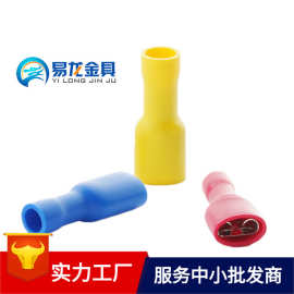 母全绝缘接头FDFD2-110冷压2.8插簧压着接线接头线耳压头连接器