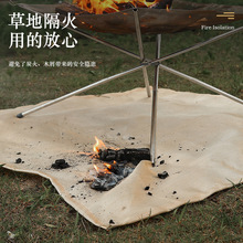 户外野营垫隔热垫灭火毯野餐垫地垫防潮垫玻璃纤维防火布阻燃布