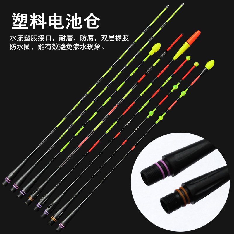 Gravity Sensing Electronic Drift Tail Day and Night Dual-Use Extra Thick Tail Luminous Drift Tail Electronic Bite Hook Color Changing Luminous Tail