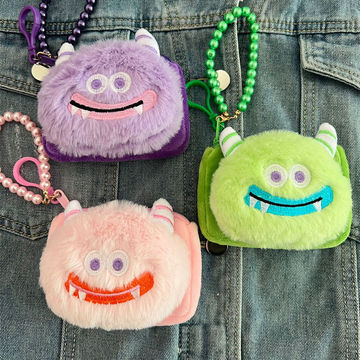 可爱怪兽毛绒零钱包卡通少女心丑萌玩偶公仔挂件银行卡耳机收纳包
