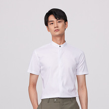 新款白衬衫男商务新中式立领衬衫免烫弹力短袖工装衬衣可绣logo