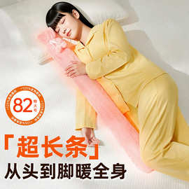 长条PVC热水袋防爆加厚仿兔绒超长款暖水袋注水灌水冬天睡觉神器