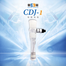 上海雷磁 卡尔费体水分仪 铅镉锌测试试剂 在线氨氮自动监测仪