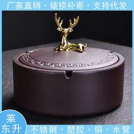 电木烟灰缸-电木烟灰缸批发,促销价格,产地货源 - 阿里巴巴