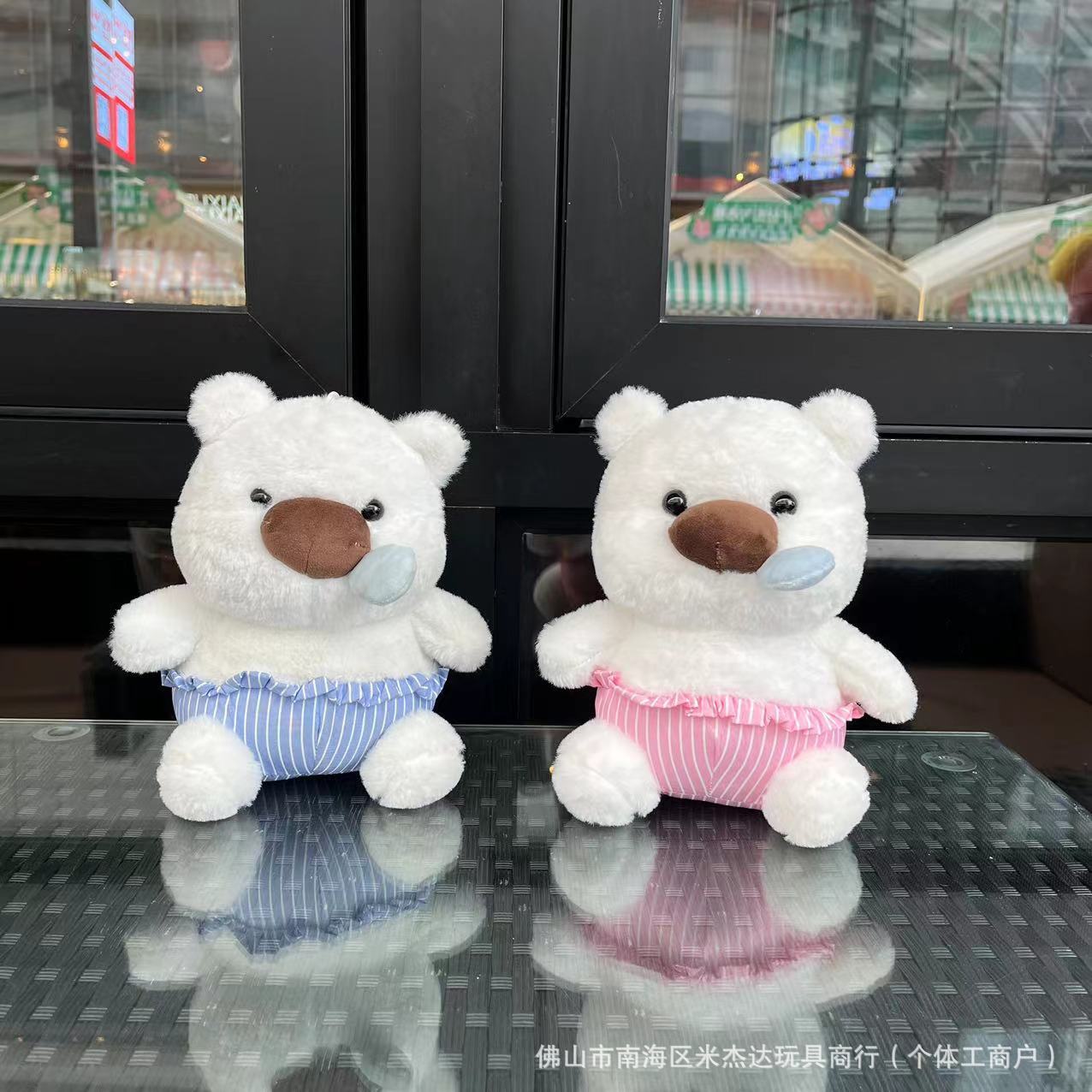 现货卡通可爱鼻涕小熊公仔卡通微笑小熊毛绒玩具女孩玩偶抓娃娃机