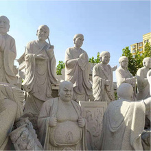 石雕十八罗汉寺庙供奉佛像神像花岗岩弥勒佛三面观音四大金刚文殊