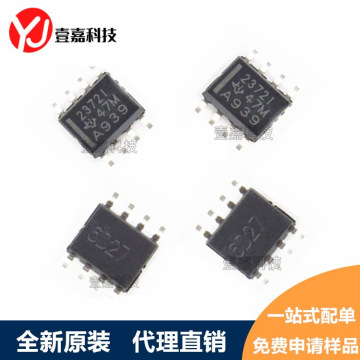 tlv2372idr tlv2372id 丝印23721 缓冲放大器芯片 sop-8 原装正品