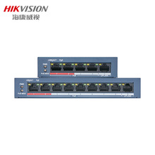 海康威视HIKVISIO监控设备DS-3E0105P-E视讯会议系统