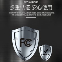 海康威视 拾音器DS-2FP2020-A高保真摄像机音频头 音频采集设备（