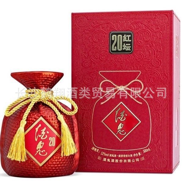 湖南酒鬼酒 酒鬼红坛20 馥郁香型白酒 52度500ml*6瓶装正品包邮