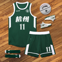 定制金州勇士队库里30号球衣汤普森11号保罗儿童短袖篮球服套装男