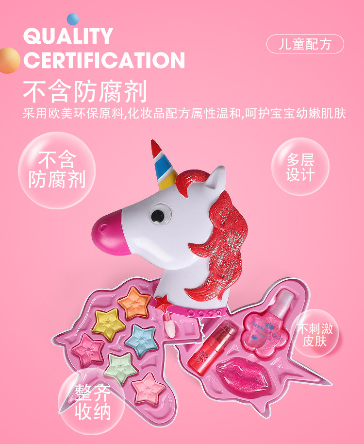 亚健康检测化妆品_化妆品级珠光颜料需要检测那些内容_上海祁亚存化妆学校