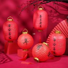 兔年过新年冬瓜纸灯笼春节圆形中秋节中式复古折叠手提大红色宫灯