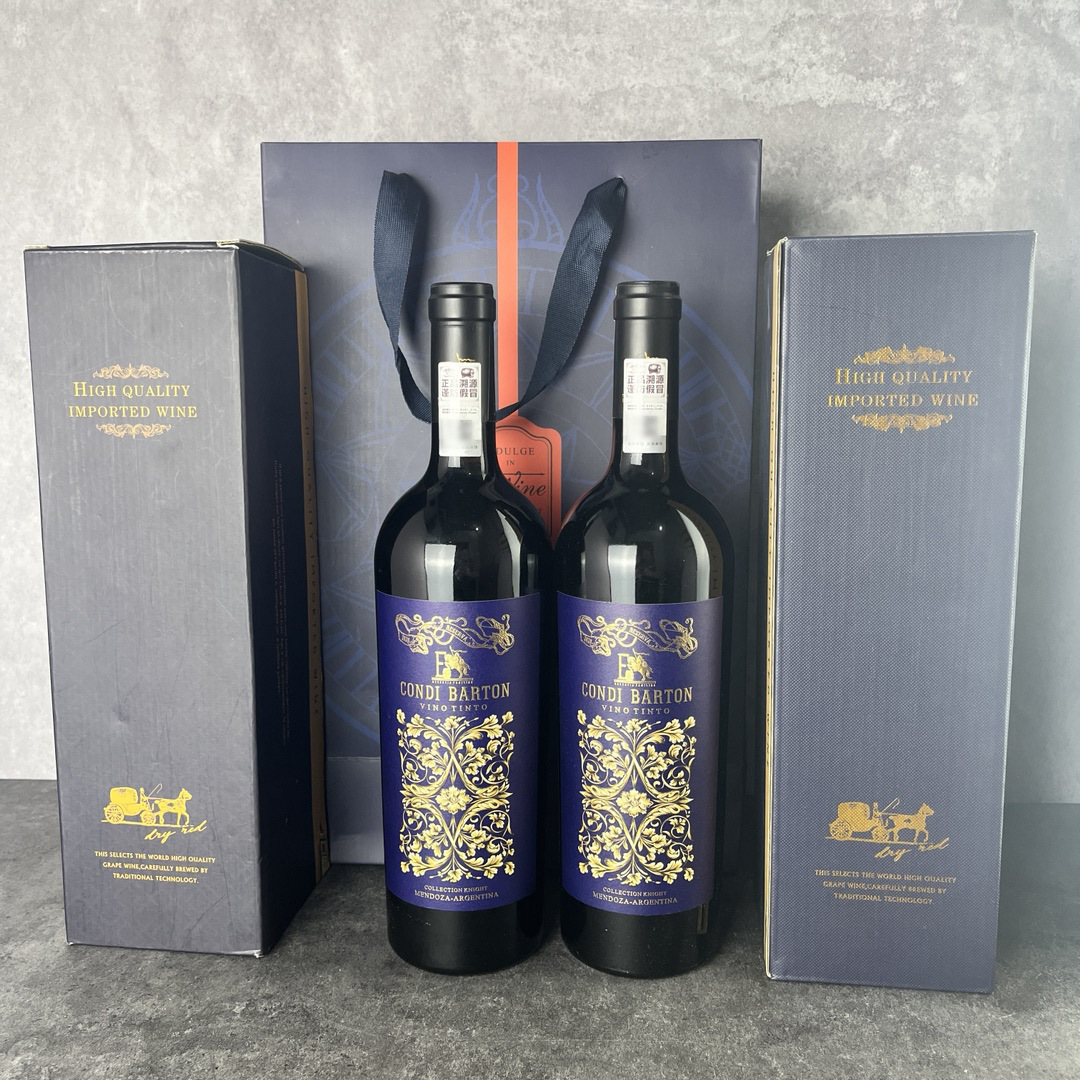 团购批发包邮葡萄酒阿根廷双支手提卡盒装干红礼盒装原瓶进口红酒