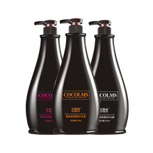 COCO香水洗发水护发素沐浴露套装去屑止痒控油持久留香洗发露批发