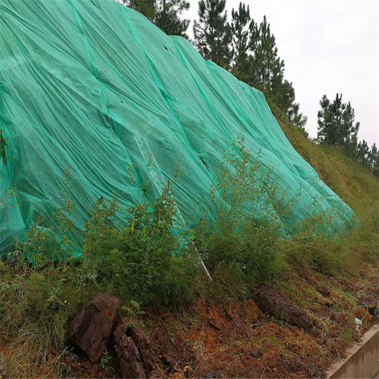 无纺布边坡草坪育种无纺布绿色无纺布工厂生产pp纺粘无纺布