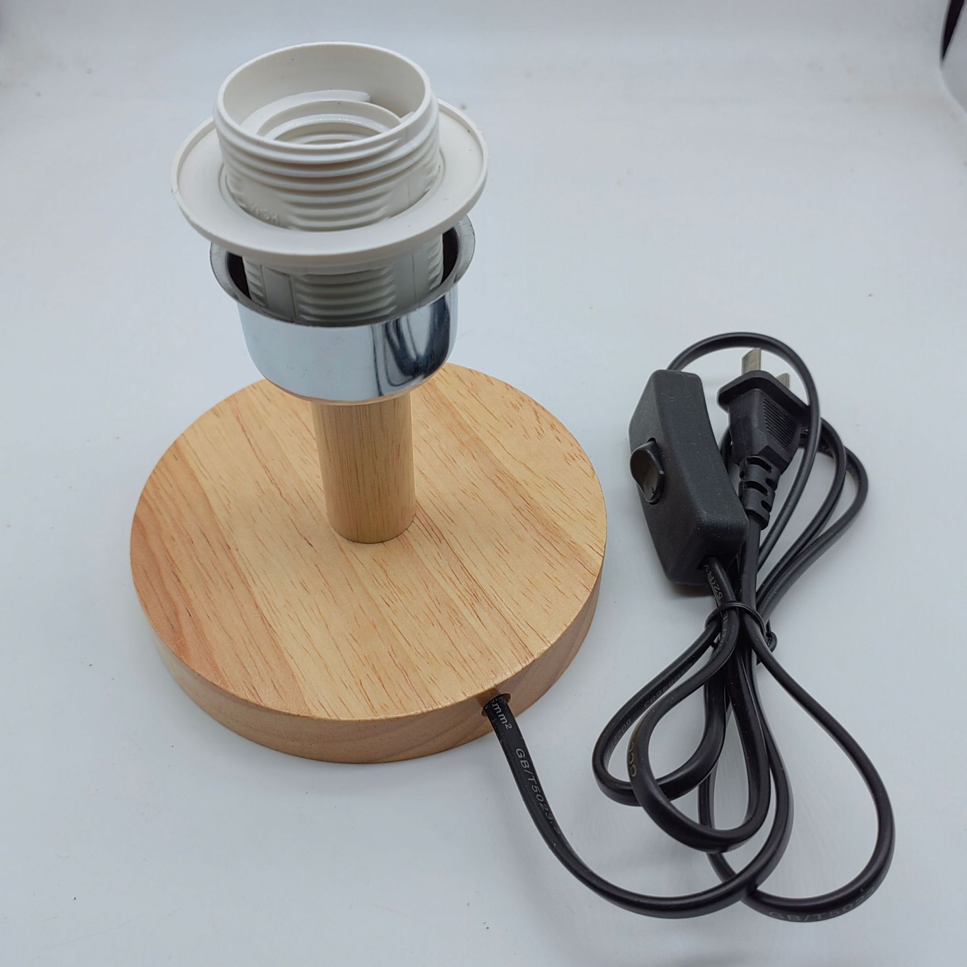 实木台灯灯座 e27灯头布艺床头灯具配件 橡胶木底座