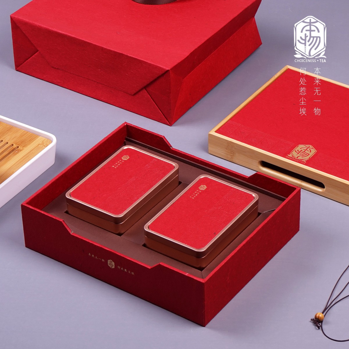 盒境复古中式半斤装357g茶饼盒20泡32泡大红袍红茶现货茶叶包装