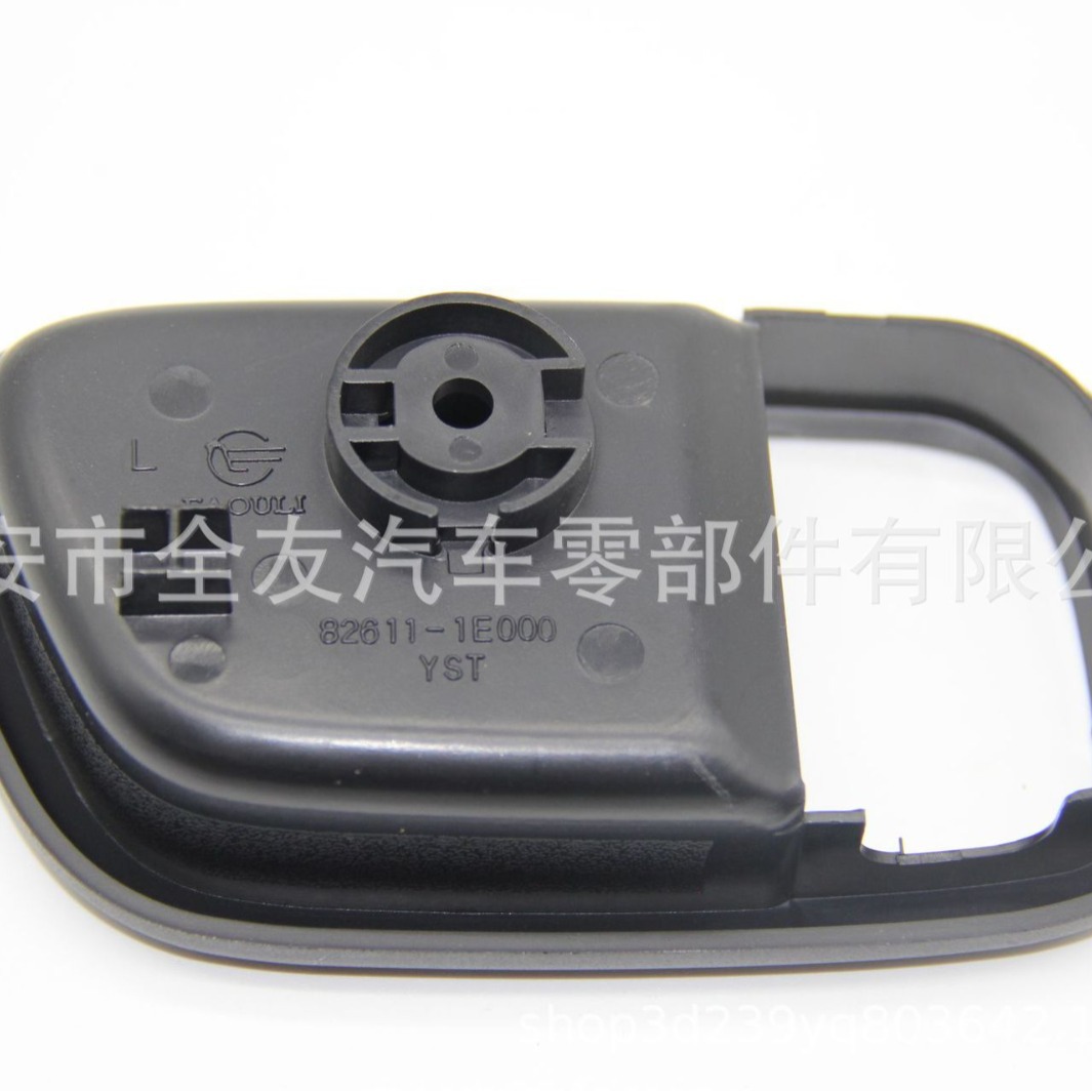 82651-2s700适用现代ix35汽车车门把手826512s700-阿里巴巴