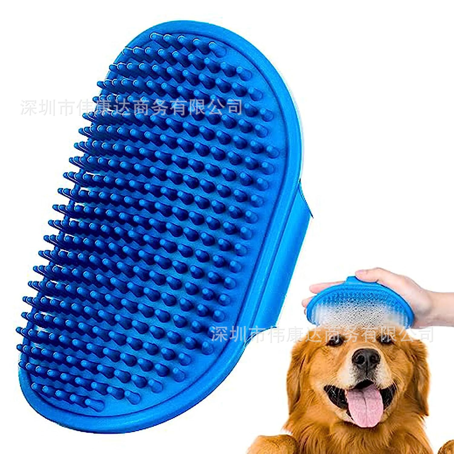 Cross-Border Hot Spot Dog Bath Brush Dog Bath Brush Dog Shampoo Brush Pet Cleaning Brush