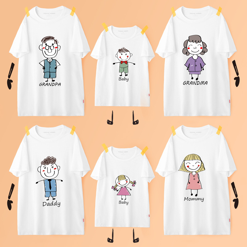 2022新款亲子装短袖t恤一家五六口爷爷奶奶大码旅游拍照全家装福