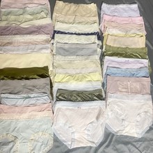 ins性感密码~法式蕾丝纯棉冰丝内裤清款女士中腰三角裤混搭特价杂
