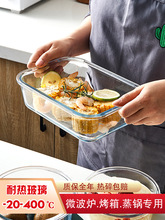 耐热玻璃马蹄糕千层糕的蒸碗模具婴儿辅食碗微波炉烤箱可用可蒸煮