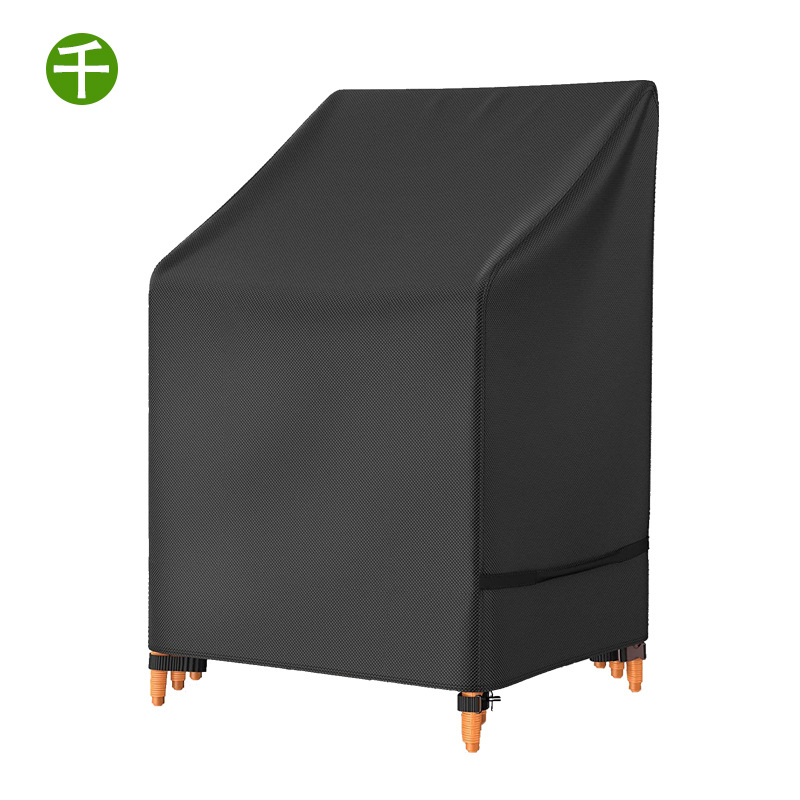 Cross-Border Hot Sale Outdoor Garden Furniture Dust Cover Black Oxford Cloth Dust-Proof Chair Cover Furniture Cover