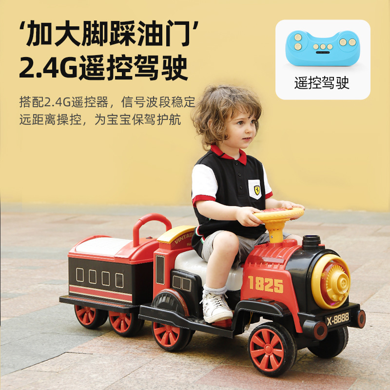 Children's Electric Car Small Train with Trolley Case Toy Car Four-Wheel Car with Remote Control Men's and Women's Battery Car