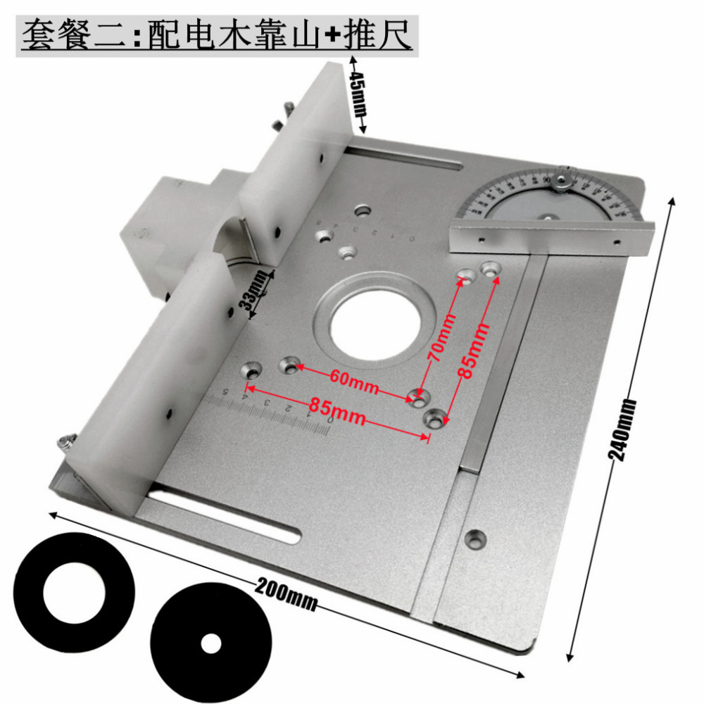 Two-in-One Large Gong Machine Electric Router Trimmer Table Top Flip Board Miniature Table Saw Panel Mountain Push Ruler with Lid